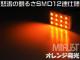 Ggz[SMD12ALEDT10/G14/T10~31