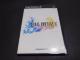 PS2 t@Cit@^W[X / t@Cit@^W[10 FFX FF10