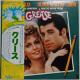 2LP(ѕt.MWZ-8107-8) O[X (Grease)/IWiETEhgbN 070725