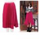 Vi^Ot chesty v[cXJ[g Pleats Skirt
