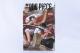 ONE PIECE 3 tX s[X R