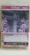 AKB48ڶ/ް&ڸVol.1/ޭއA