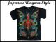 Vi Japanese Wagara Style {a Xg[EFA L
