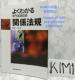֌W@K 5 悭킩bu t  o 2013-3-15