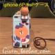 Vi iphone 6P/6sPP[X