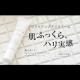 Vi@ALL-J  ACN[ CXgb`AC }`VRZgCg