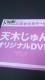 V؂ESvwcuc`QZbgE