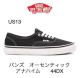 Vi@VANS Authentic ANAHEIM 44DX AinC@t@Ng[@2023YI荢ACe@31cm