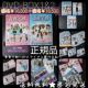 DVD-BOX1&2 SET(Z)wtss~G7̃ACh_L~x