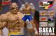 Storm Collectibles �X�g���[�g�t�@�C�^�[ZERO3   SFSA03 Sagat �T�K�b�g 1/12�t�B�M���A