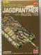 DRAGON 1/144 }CNA[}[ JAGDPANTHER [^] ԋtc 1945Nt nK[