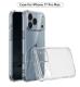 iphone17 ProMax NA o[ VbNy P[X TPU \tg Jo[ NA  v}bNX