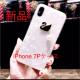 yViziphone7P/8P P[X