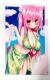 yNAt@CzSyroh Ltt/MELONBOOKSR~bN}[Pbg96J^OXgohLO