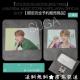 ySizBTS 2020 SEASON'S GREETINGS 4_VK
