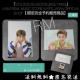ySizuBTS 2020 SEASON'S GREETINGSv4_RM