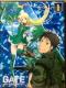 GATE ���q�� �ނ̒n�ɂāA�z���킦�� vol.1 �ڐG�� �T Blu-ray