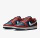 W NIKE DUNK LOW Canyon Rust 28.5cm iCL