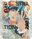 ILLUSTRATION 2021 Ps{@ N (ҏW), Little Thunder CXg[V́uvے