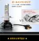 PHILIPS X3̌^LEDwbhCg H4 hi/lo 25w 3FύX