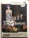 Uk@ S.A.CD2nd GIG 02 DVD