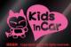 Kids in Car/XebJ[(m/15cmCgsN)LbY`ChAxr[CJ[
