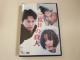 DVD@Oxڂ̎El@R뎡@L@^i