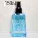 AhTC ANAN[Y tOX{fB~Xg 150ml ViJ