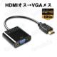 HDMI IX VGA X ϊA_v^[  D sub 15s P ϊP[u RlN^[ V1.4 1080P