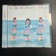 SKE48 ̍̌N@TYPE-A CD} DVD