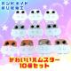 nhCh@܂莆׍H@nX^[@10Zbg@