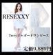 SALEZ[艿9,889~RESEXXY[NV[2weyWK[hs[XItVFu[
