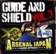 sARSENAL JAPANtAKANE BES BOOGIE MAN KENTY GROSS MISON-B G2