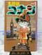   TRi (1) (NTf[R~bNX) R~bN &#8211; 1994/7/15 R 