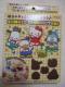 meiji TI LN^[Y@`R[g^@ @`R^