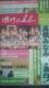 p!ڱ!AKB48/TAKBVol.3DVD2g!i!
