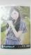 AKB48 S̃vJ[h Րʐ^ ^ SKE48 