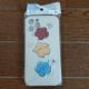 iPhoneP2 PRO@X}zP[X @Vi