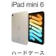 iPad mini 6 2021 n[h P[X NA