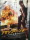uATVEn^[ OҁA҂QZbgDVD