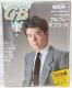 GB M^[ubN@1985N 1@GUITAR BOOK@L@쌳t@AtB[ ItR[X@`FbJ[Y@Sn