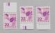 ygpzߘa؎@Vz@QQ~@t@CM㉺Eŕt@R_Zbg