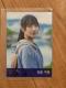 STU48 Γc@N͉̂H@ʐ^@AKB48