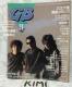 GB M^[ubN 1985N 11 GUITAR BOOK a@g