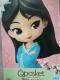 Q posket Disney Characters Mulan Royal Style Ѱ 2޾