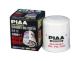 PIAA ICtB^[ Z1-M