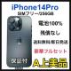 A 100% iPhone 14 Pro 256 GB SIMt[ {