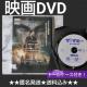 DVDUE}~[/ꂽ̉^Õi