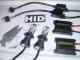 ^ H4XChHIDLbg H/L 35w. 55w [X