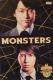 DVD@MONSTERS @X^[Y q5gr